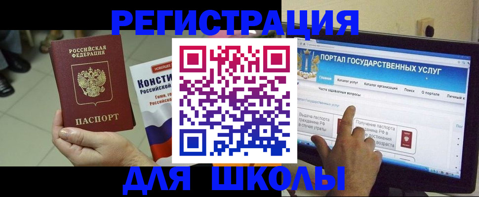 пропишу в квартире в Вязниках